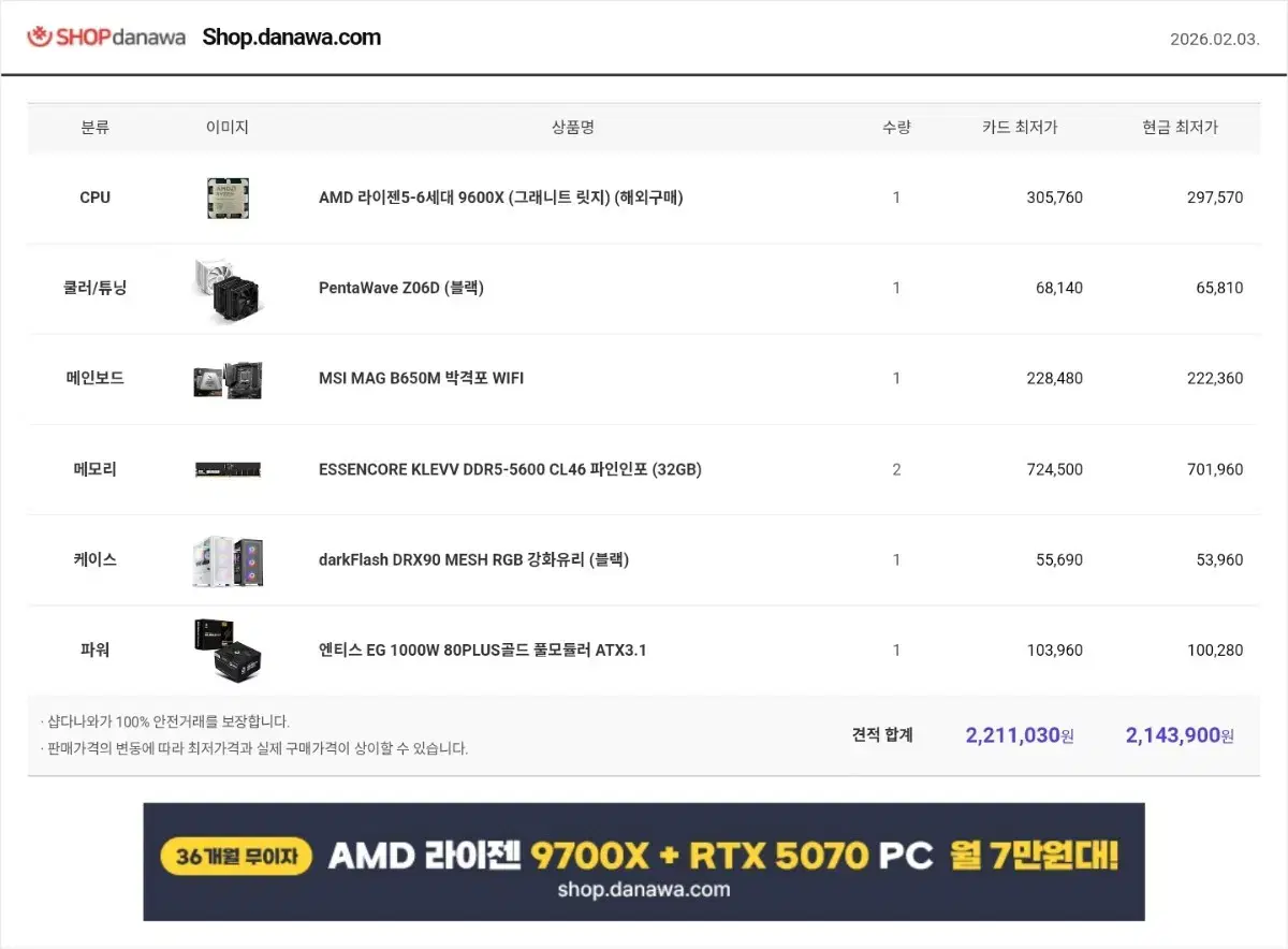 thumbnail-7